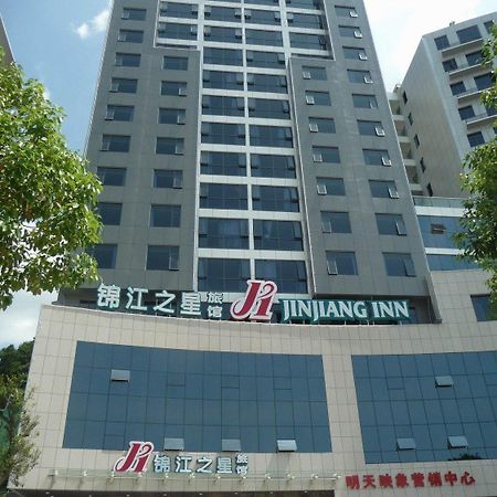 Jinjiang Inn - Beijing Middle Shiyan Road Extérieur photo