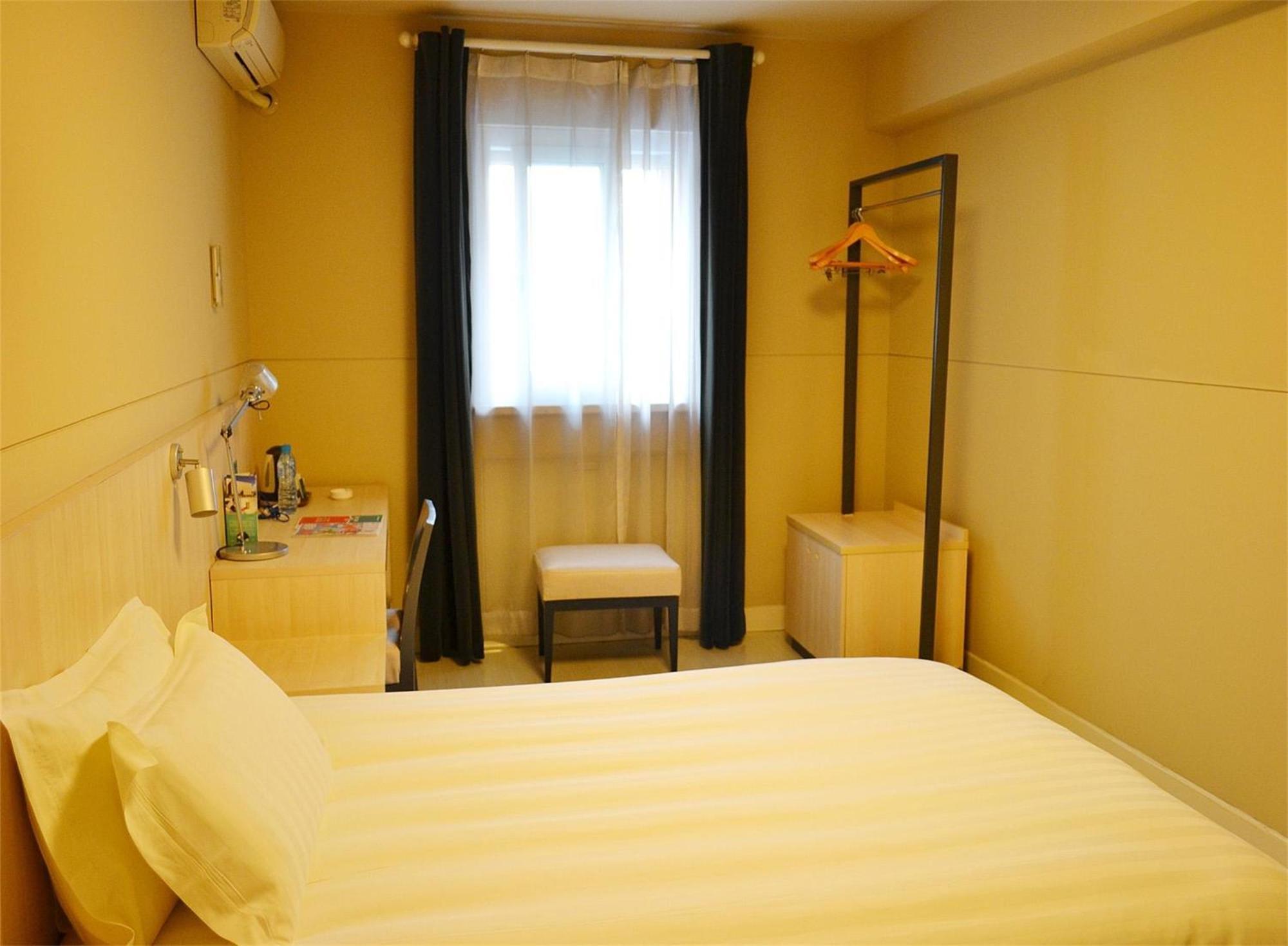 Jinjiang Inn - Beijing Middle Shiyan Road Extérieur photo