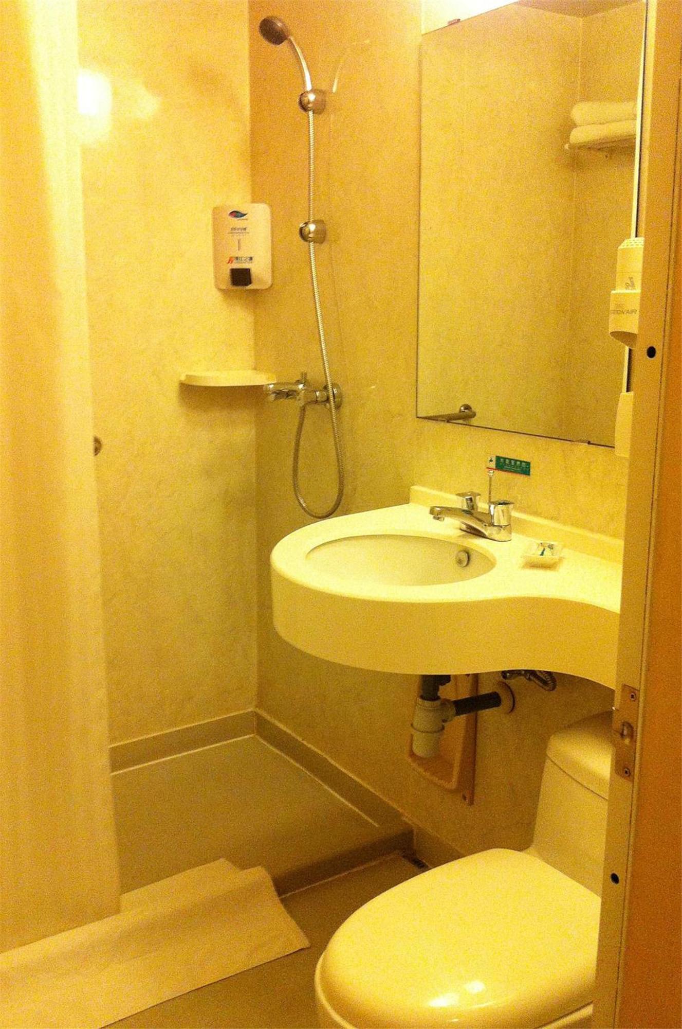 Jinjiang Inn - Beijing Middle Shiyan Road Extérieur photo