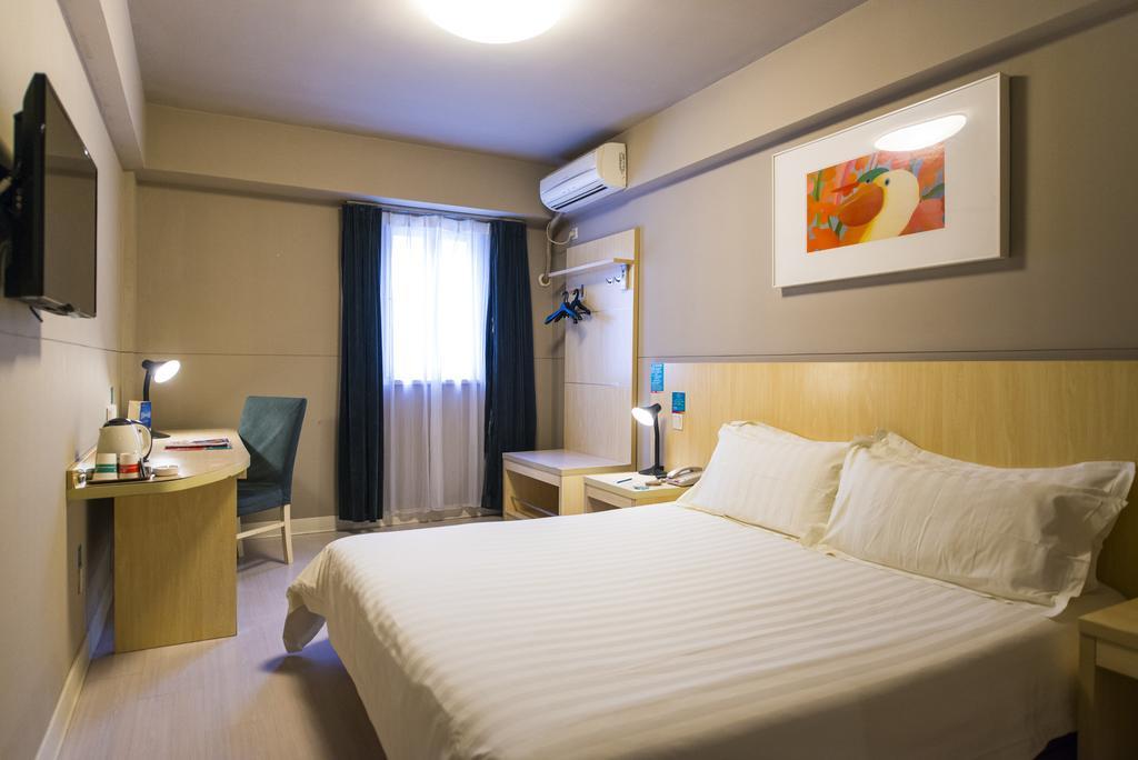 Jinjiang Inn - Beijing Middle Shiyan Road Extérieur photo