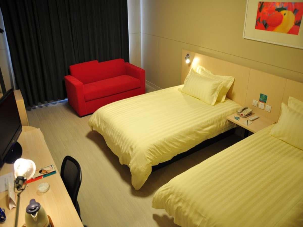 Jinjiang Inn - Beijing Middle Shiyan Road Extérieur photo