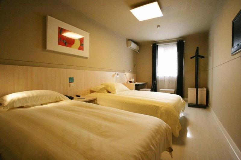 Jinjiang Inn - Beijing Middle Shiyan Road Extérieur photo